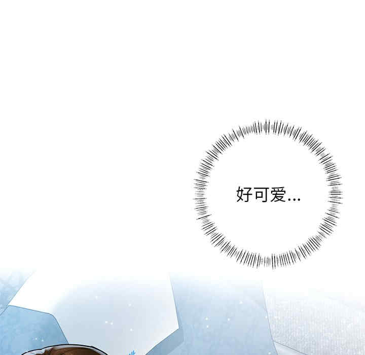 第3张