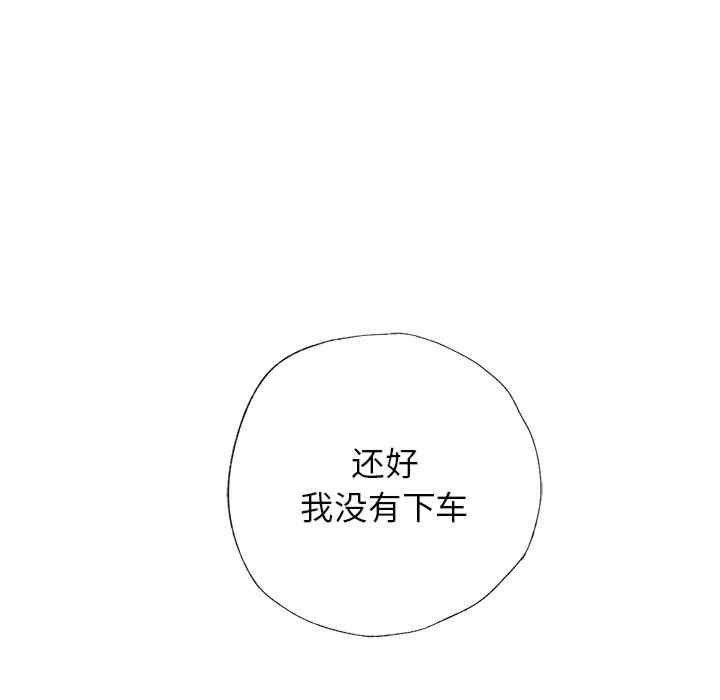 第41张