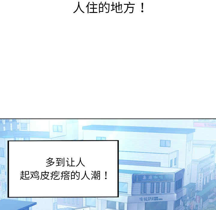 第61张