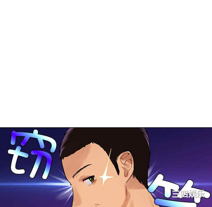 第83张
