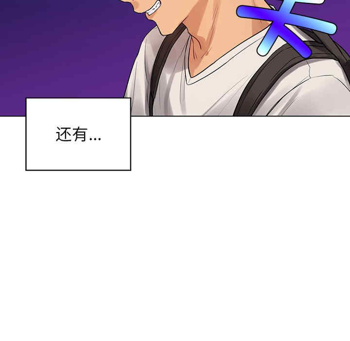 第85张