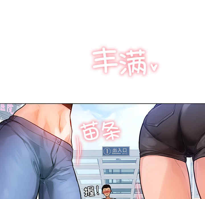 第88张