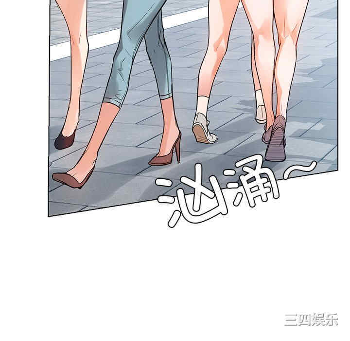 第99张