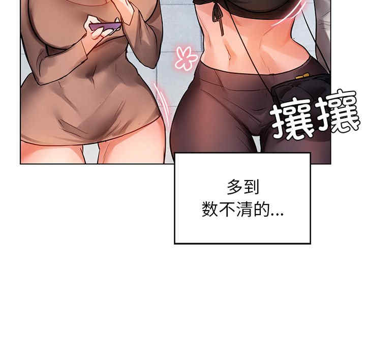 第103张