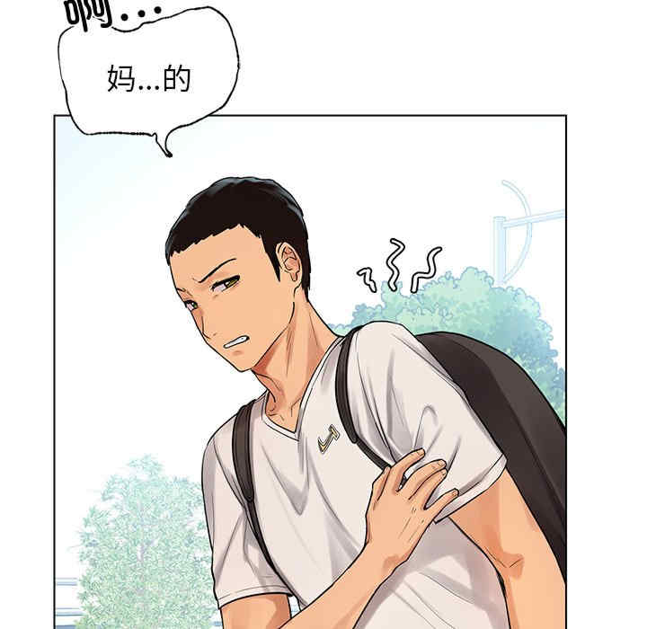 第132张