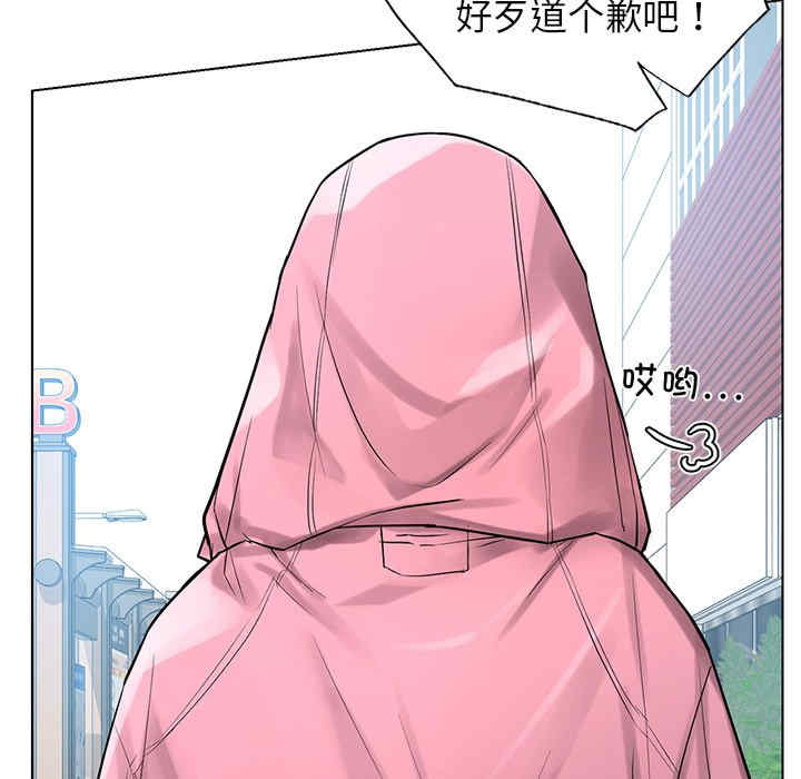 第138张
