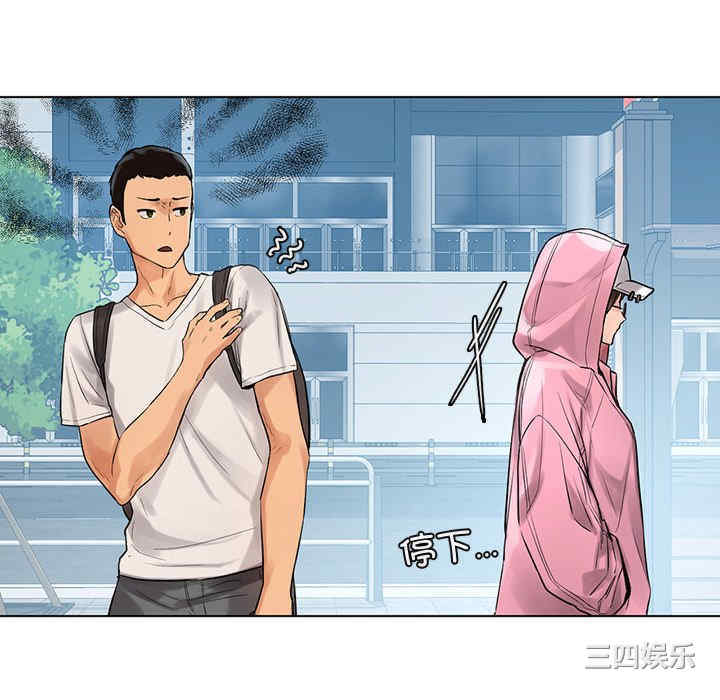 第144张