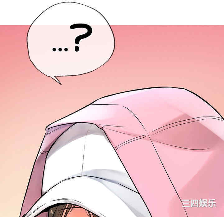 第157张