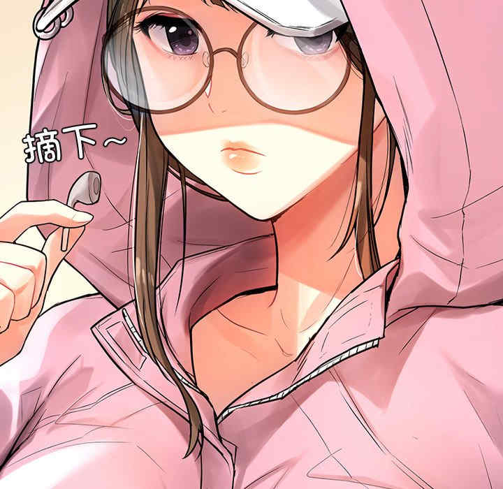 第160张