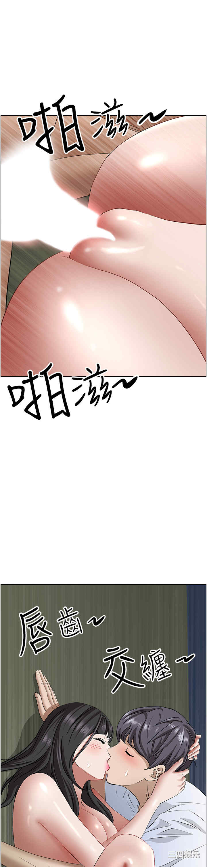 第25张