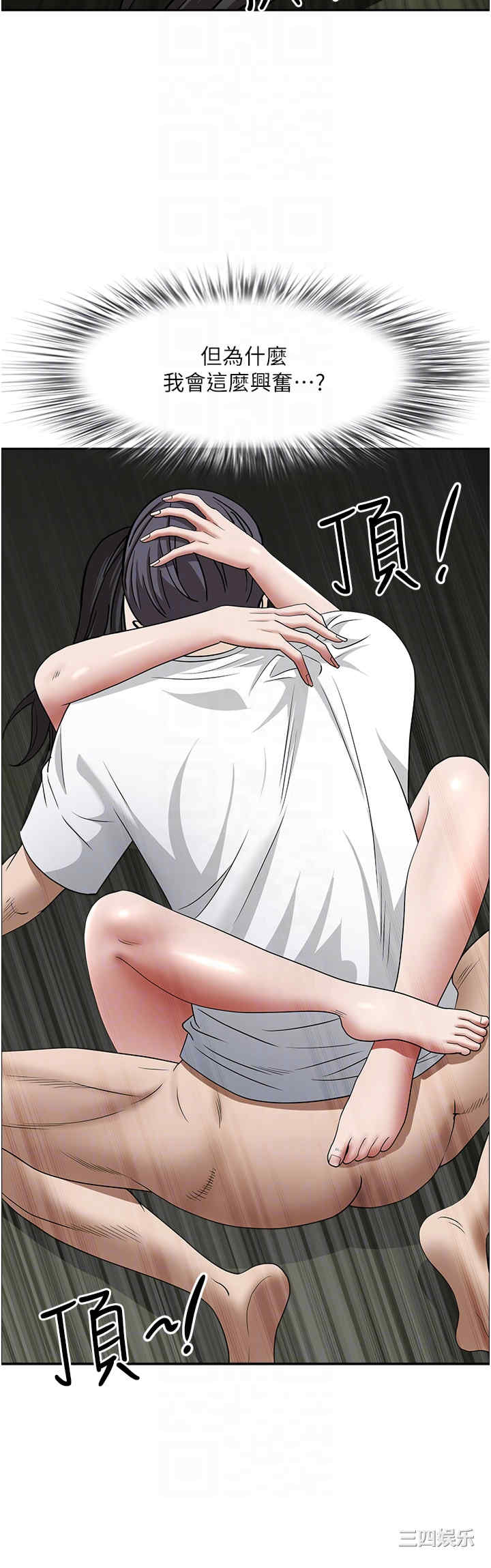 第28张