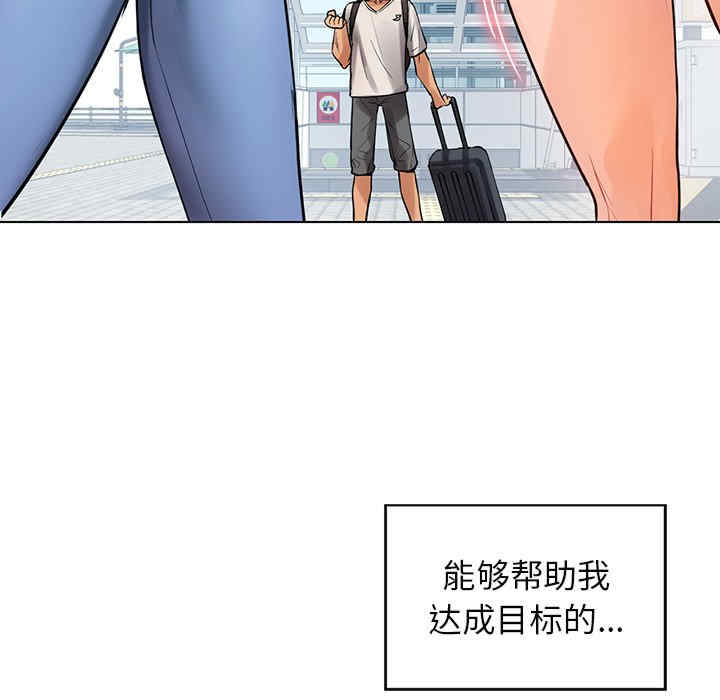 第93张