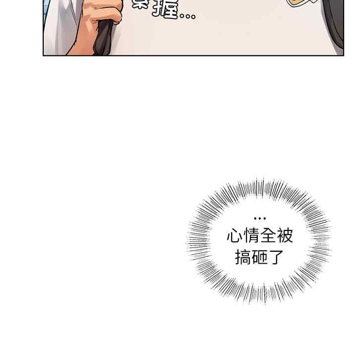 第66张