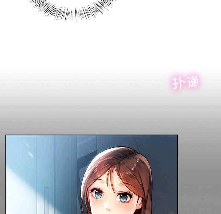 第76张