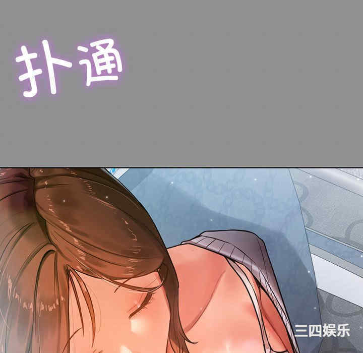 第86张