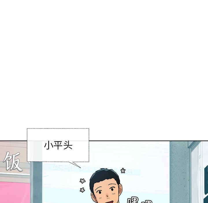 第125张