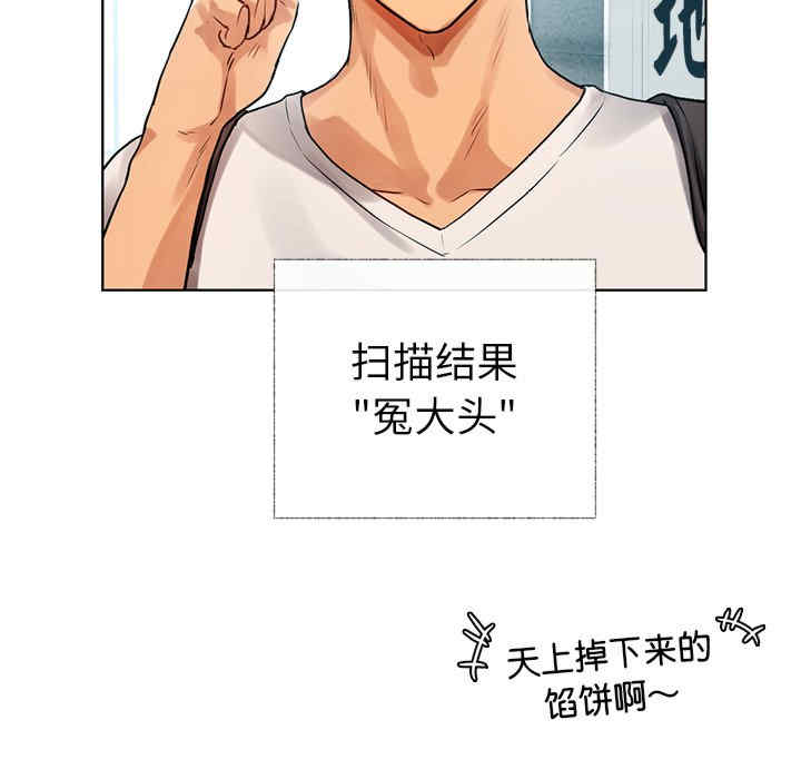 第136张