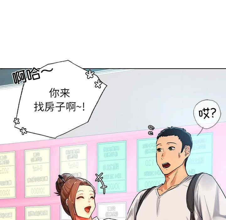 第140张
