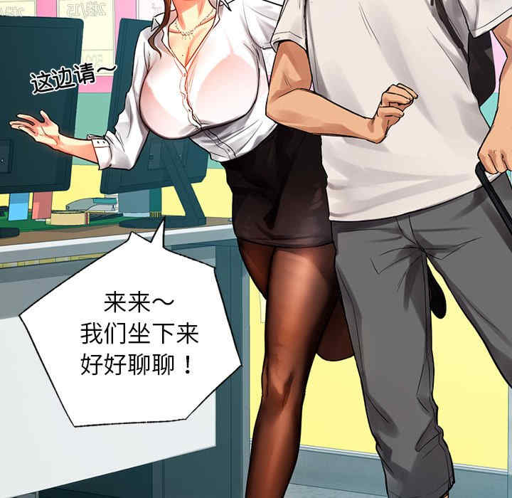 第142张