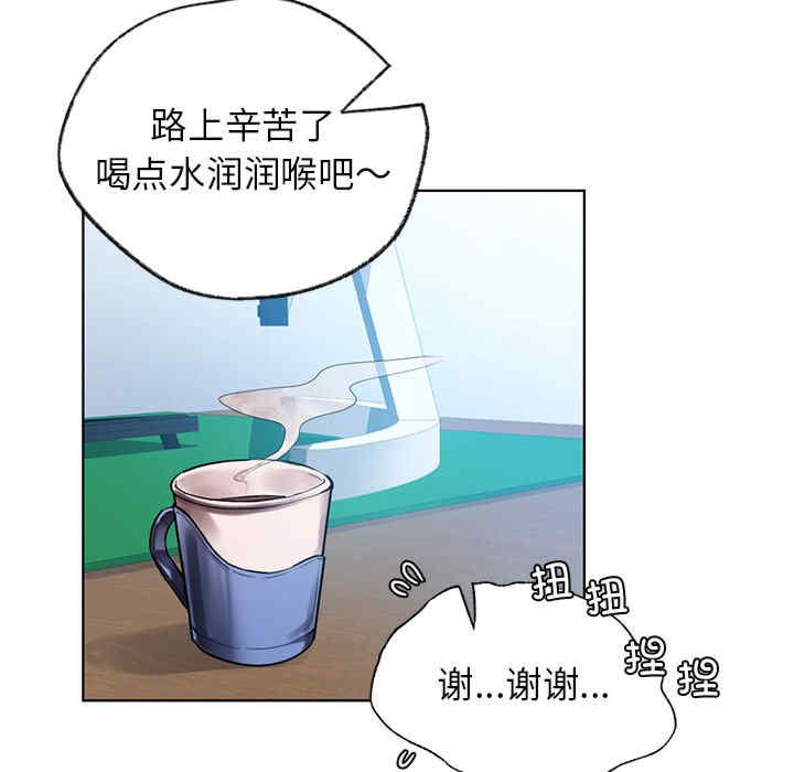 第158张