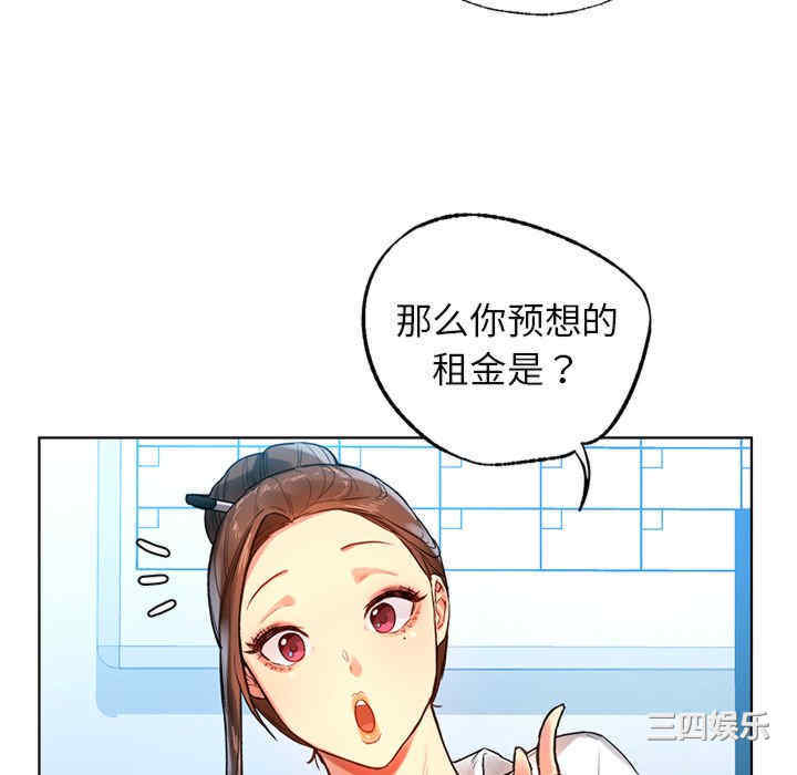 第161张