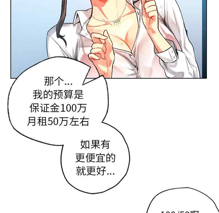 第163张