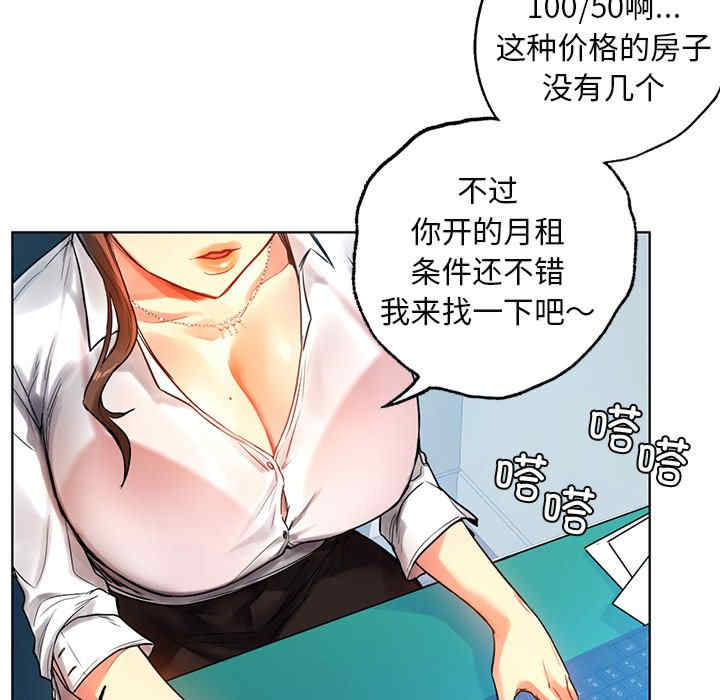 第167张
