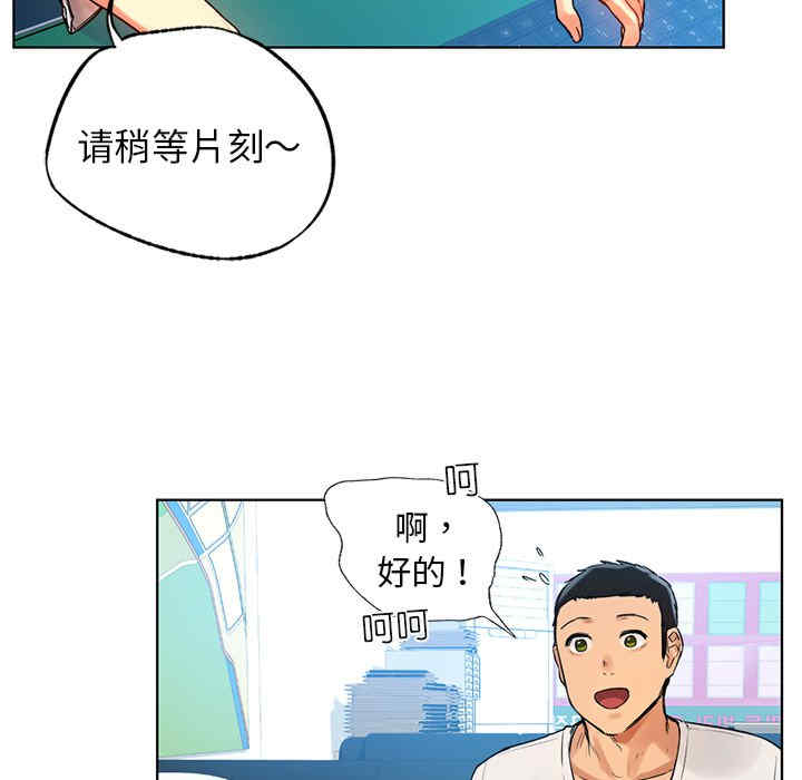 第168张