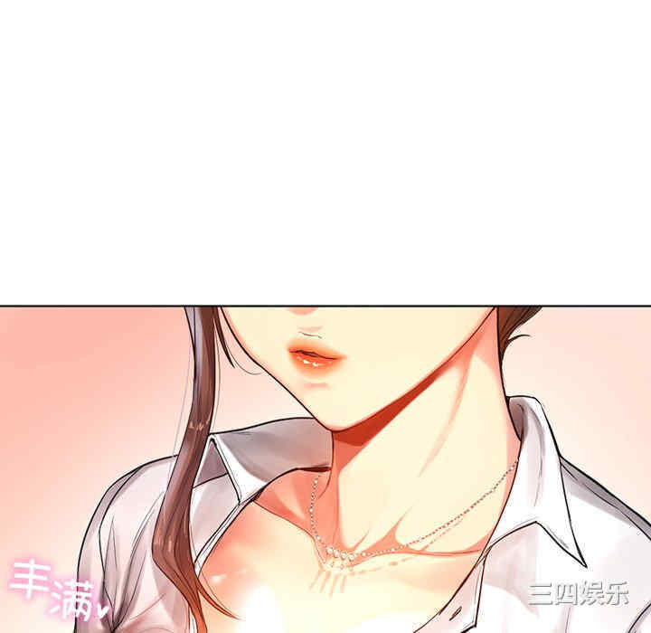 第182张