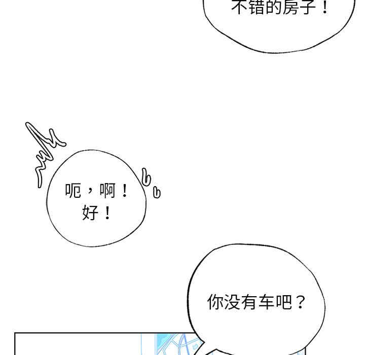 第186张