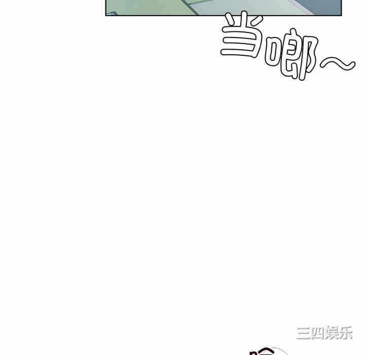第193张