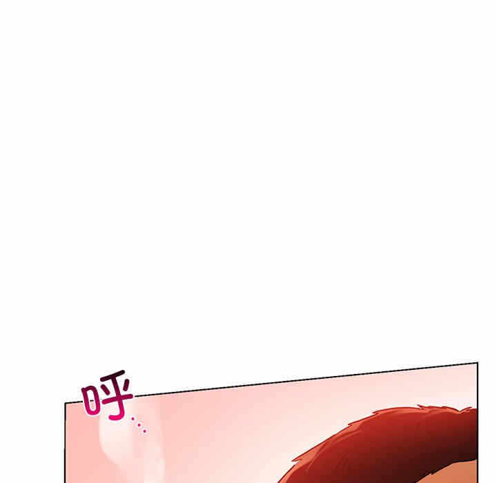第197张