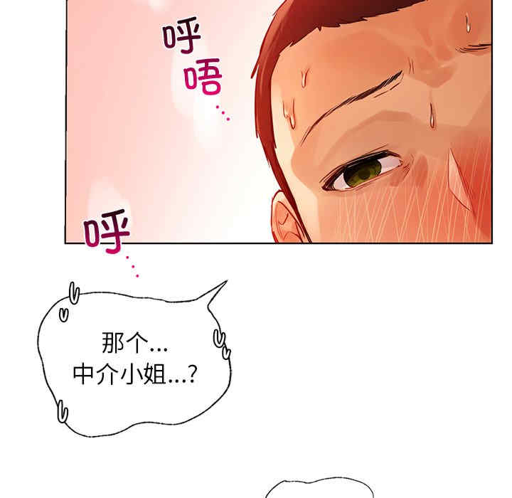 第198张