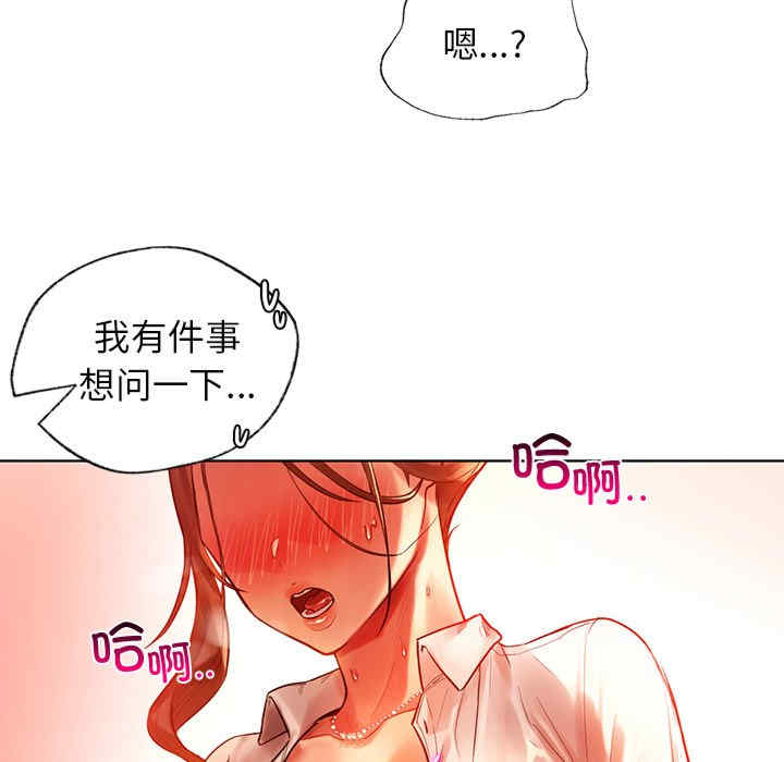 第201张