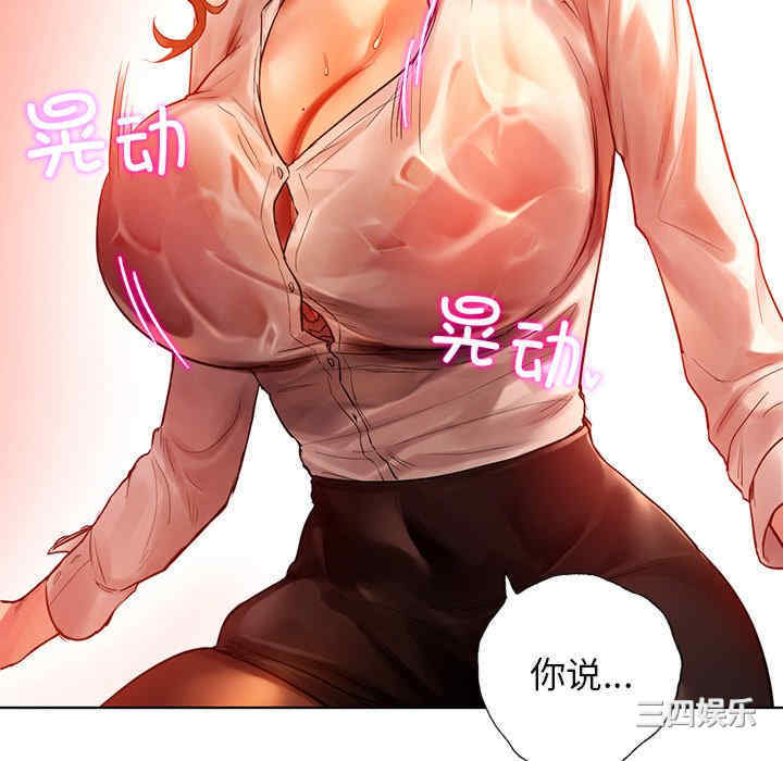 第203张