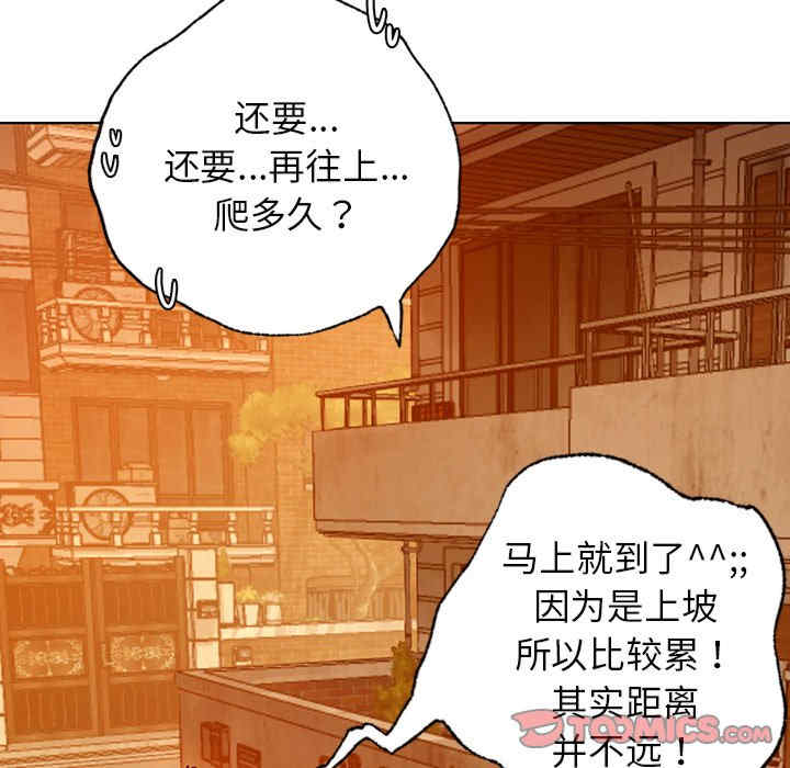 第206张