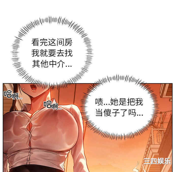 第2张