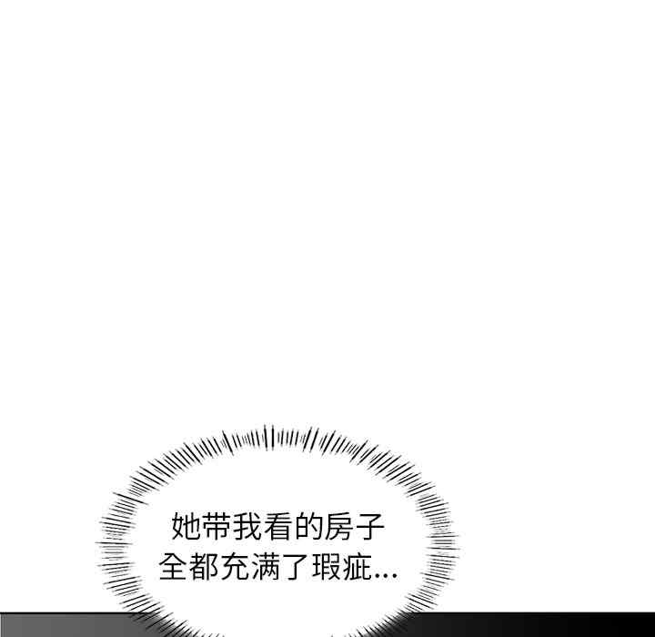 第9张