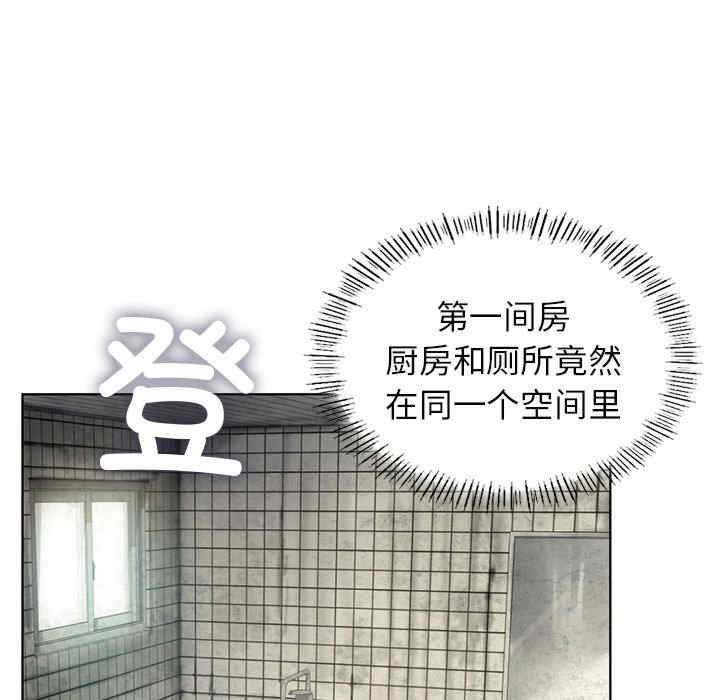 第13张
