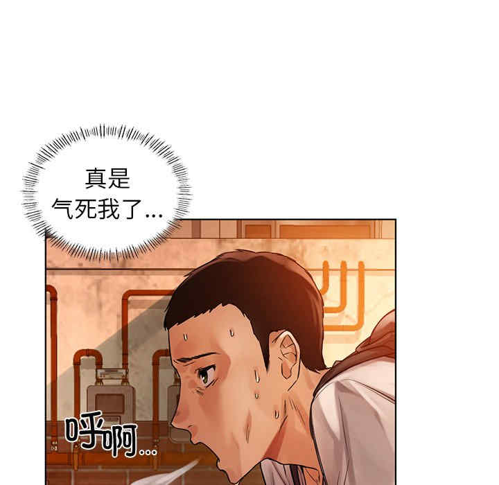 第27张