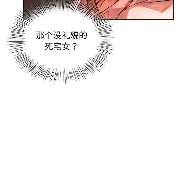 第49张