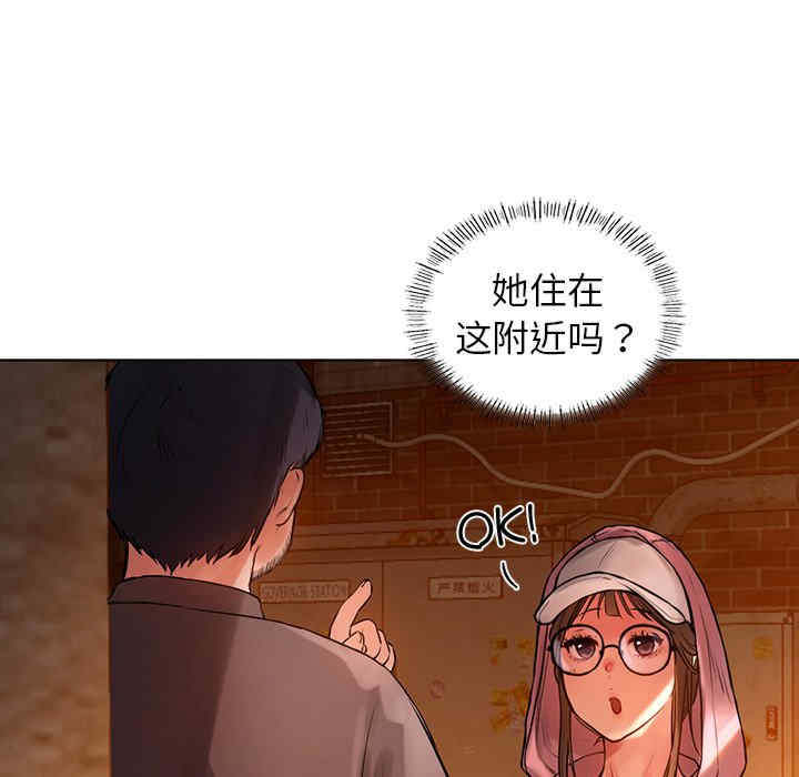 第53张