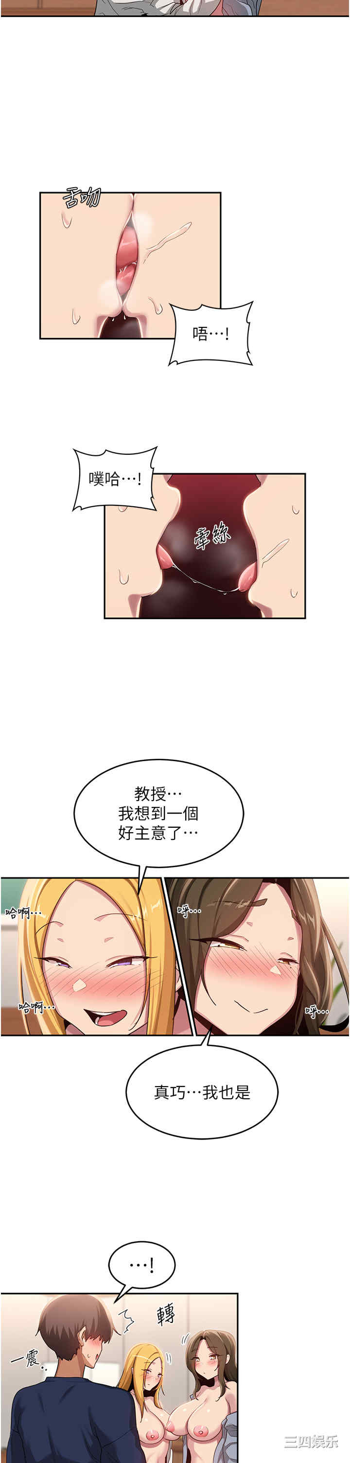 第20张