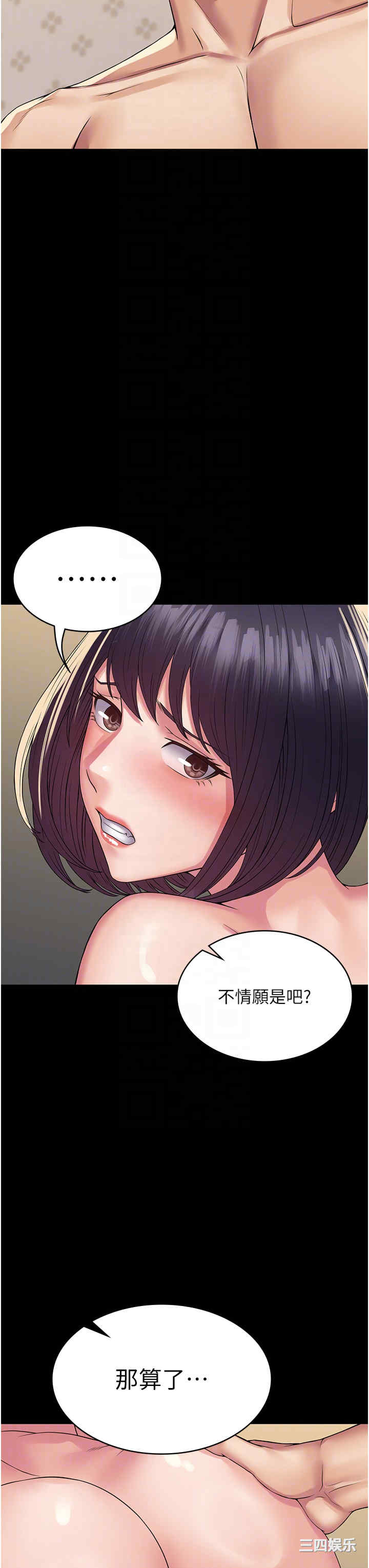 第14张
