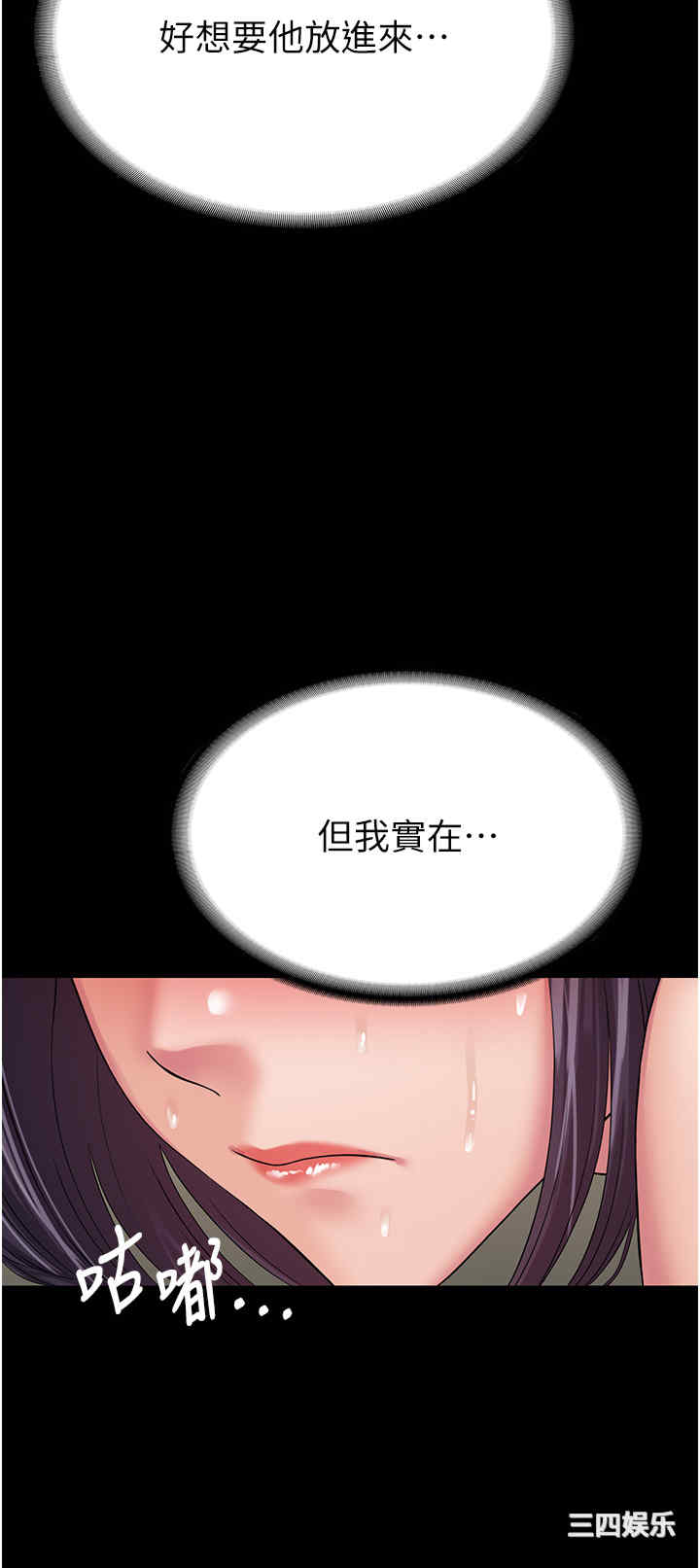第16张