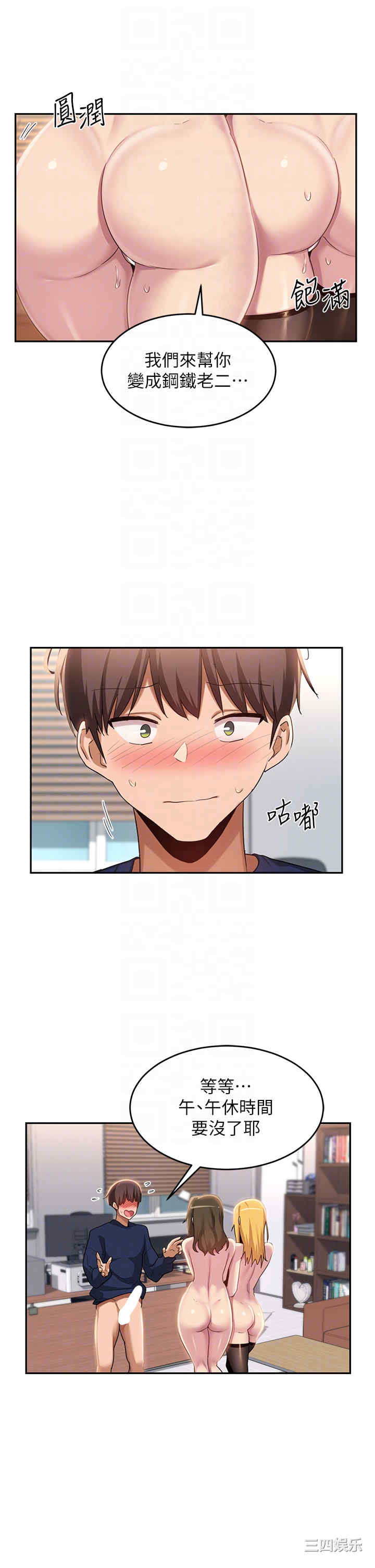 第22张