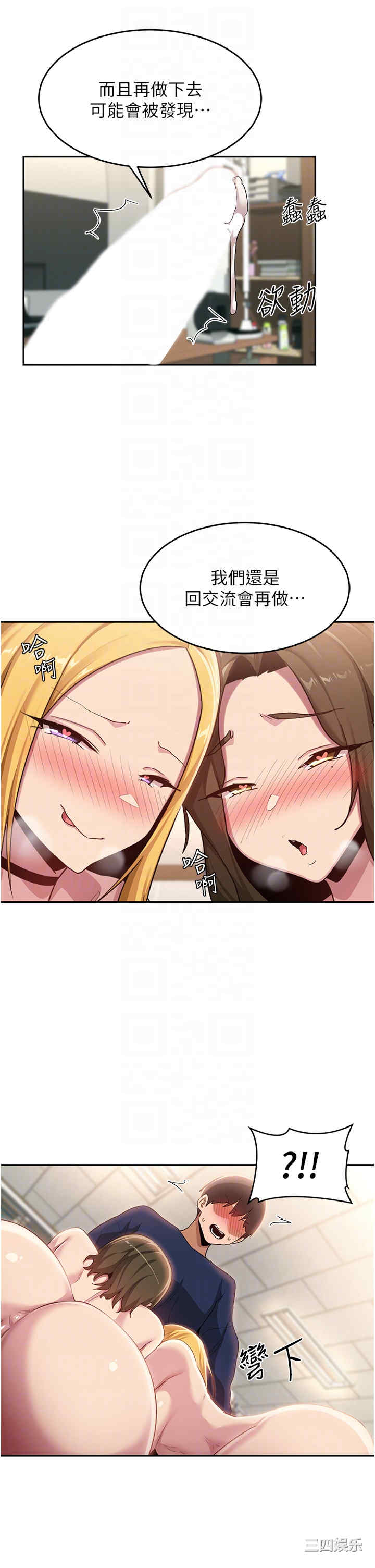 第24张