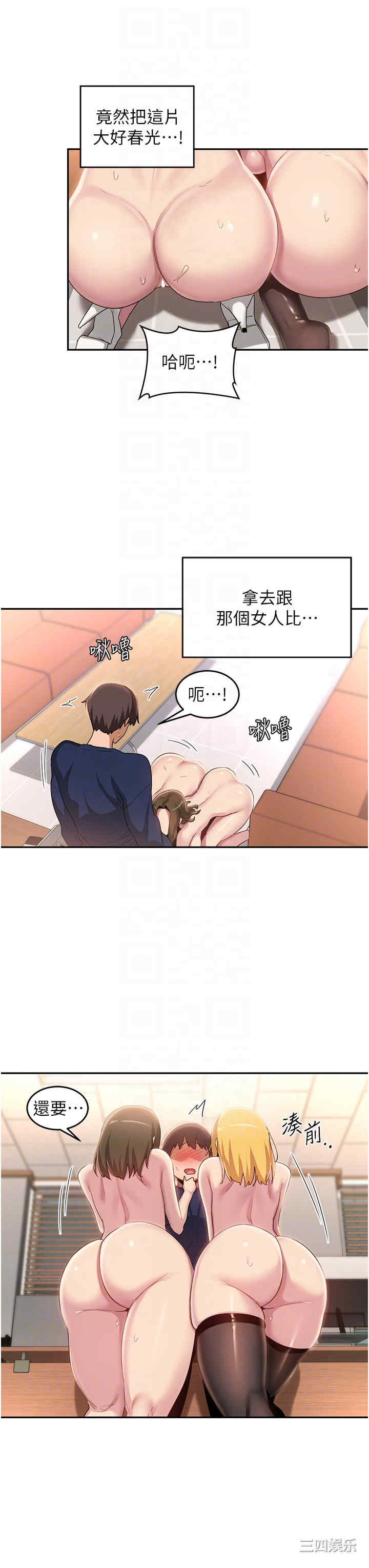 第26张