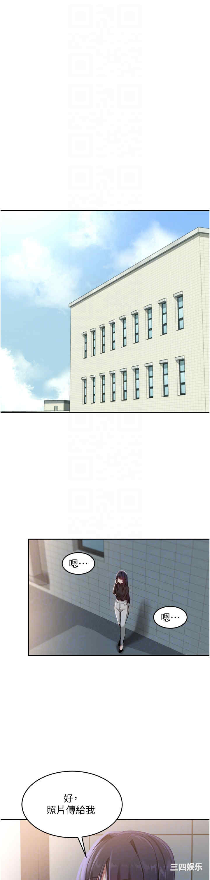 第28张