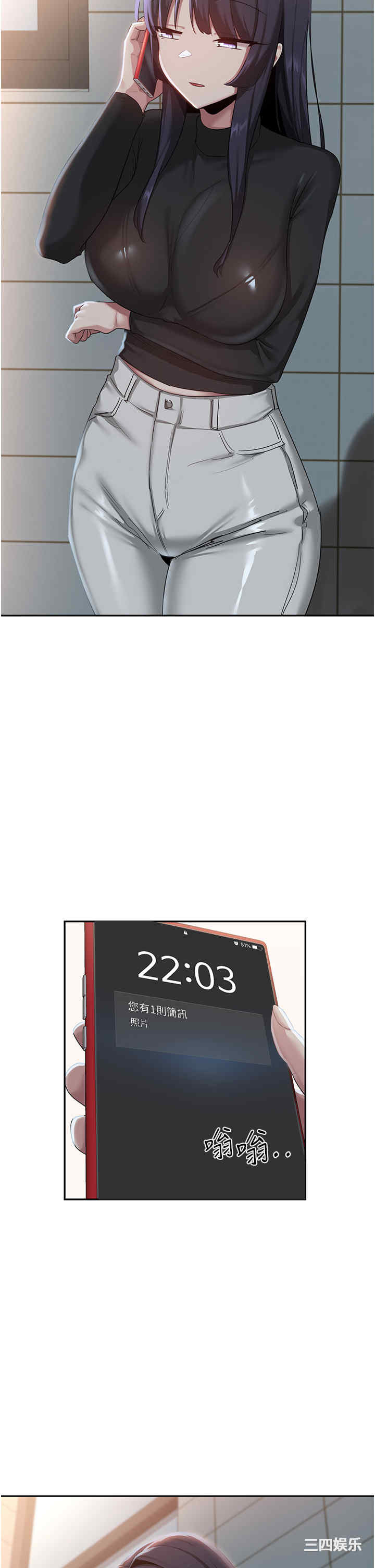 第29张